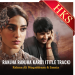 Ranjha Ranjha Kardi (Title Track) - MP3